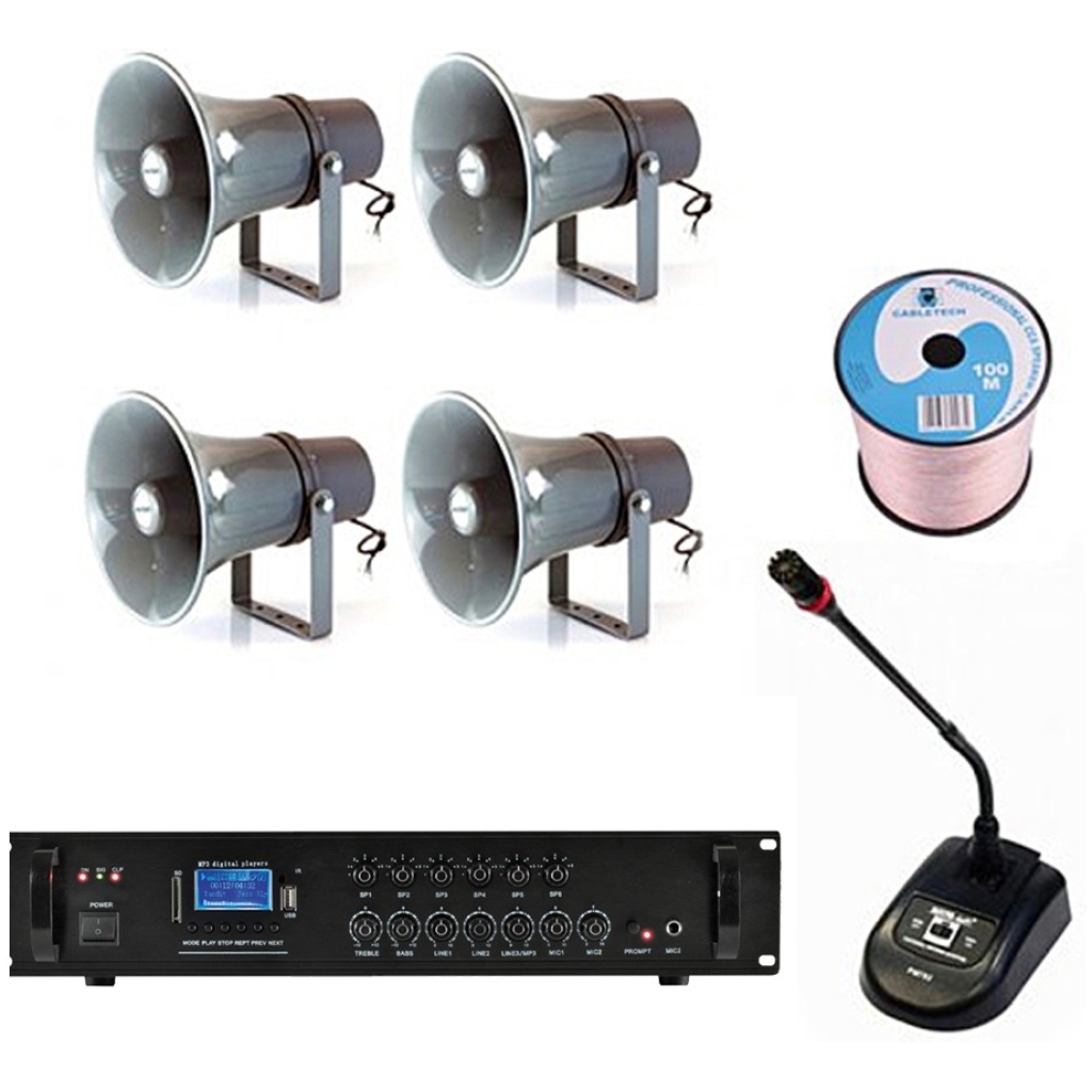 Sistem Sonorizare Autogara, USB, Bluetooth