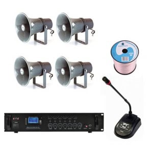 Sistem Sonorizare Autogara, USB, Bluetooth