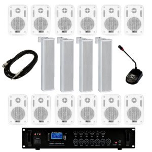 Sistem Sonorizare Scoala