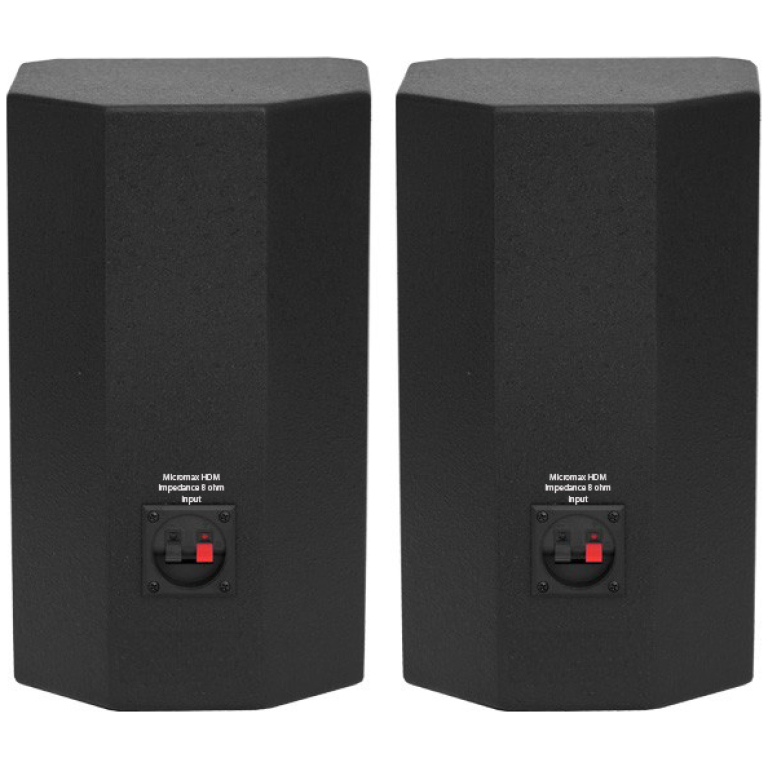 Set boxe pasive Studio-M Micromax HDM