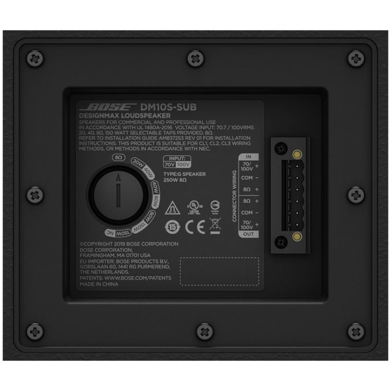 Subwoofer Pasiv Bose DesignMax DM10S-SUB White