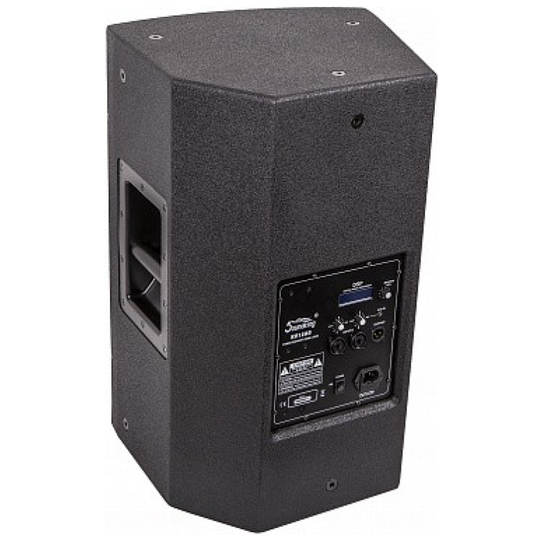 Boxa Activa Soundking KV12AD 