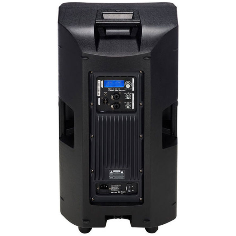 Boxa activa the box pro DSP 115