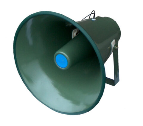 HT60358 - Difuzor Goarna 10 inch