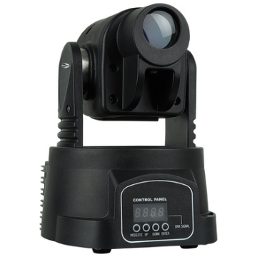 VARYTEC EASY MOVE XS SPOT LED MOVING HEAD