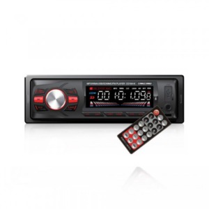 Radio Auto Carguard CD164-N, Bluetooth, 4x25W