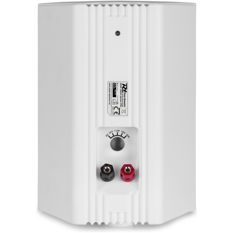 Sistem boxe exterior BC50V White, Bluetooth, USB, 120W