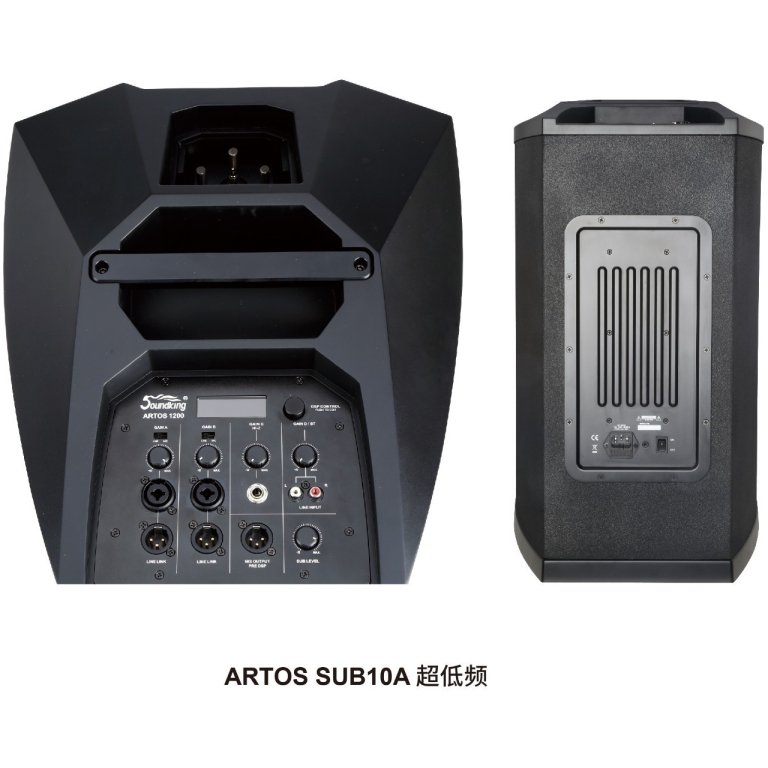 Sistem sonorizare tip coloana Soundking Artos 1000 