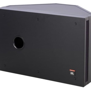 Subwoofer Pasiv JBL Control SB-2