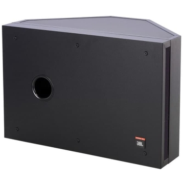 Subwoofer Pasiv JBL Control SB-2