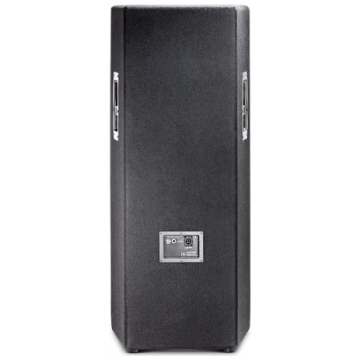 Boxa Pasiva JBL JRX 225