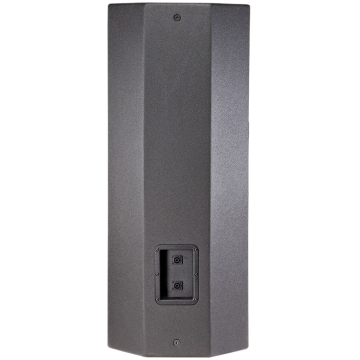 Boxa Pasiva JBL PRX 425