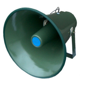 HT60359 - Difuzor Goarna 12 Inch