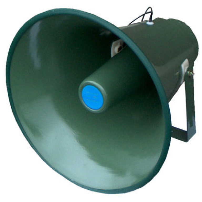 HT60359 - Difuzor Goarna 12 Inch