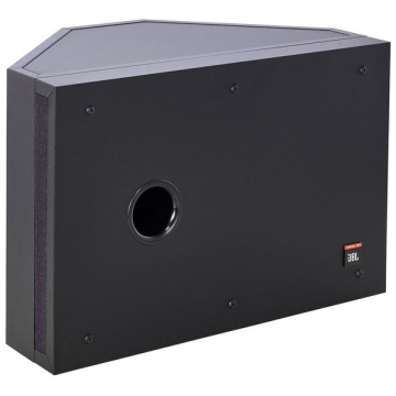 Subwoofer Pasiv JBL Control SB-2