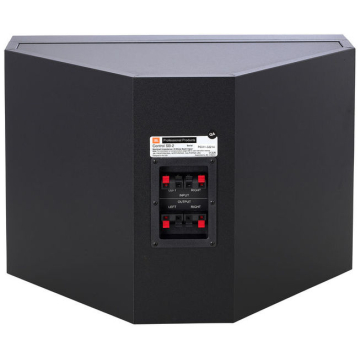 Subwoofer Pasiv JBL Control SB-2