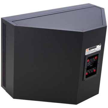 Subwoofer Pasiv JBL Control SB-2