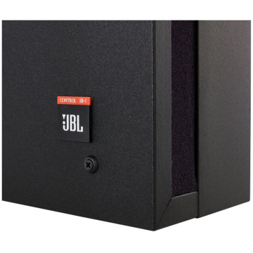 Subwoofer Pasiv JBL Control SB-2