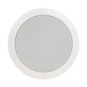 Difuzor tavan Studio- M YCS-6508 TS, 100V, 20W