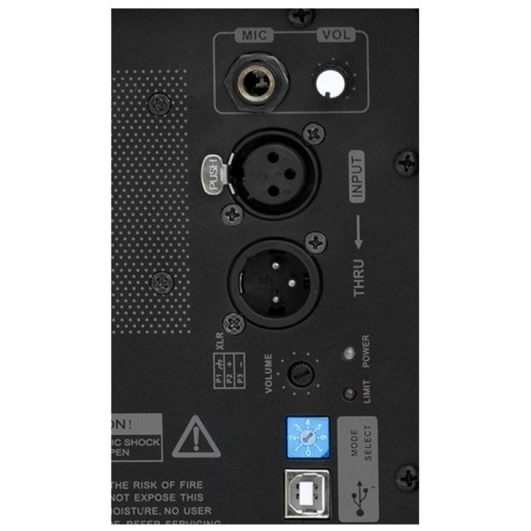 Boxa Activa Studio-M HDA2