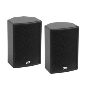 Set boxe Studio-M Micromax HDS-TB, 100V