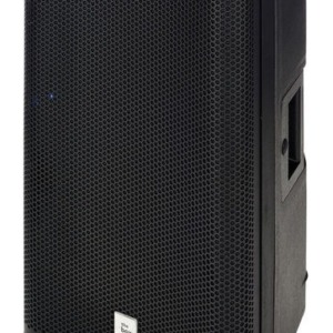 Boxa Activa the box pro DSP 112
