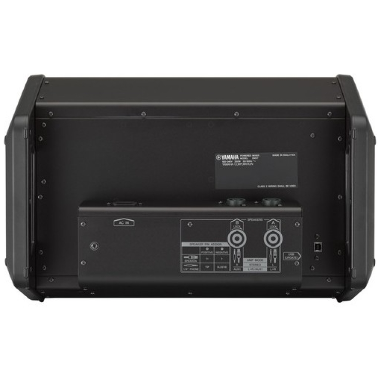 yamaha emx5