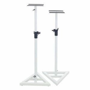 Set Stative Monitoare Studio Millenium BS-500 WH Alb - Millenium