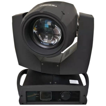 moving head beam 7r st 230b pls profesional