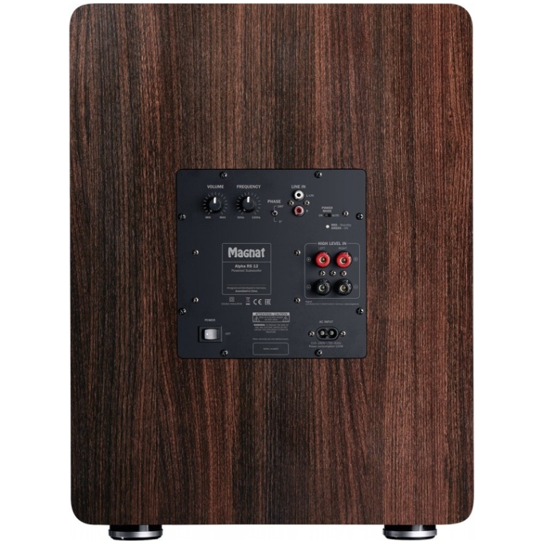 subwoofer magnat activ alpha rs 12 moca