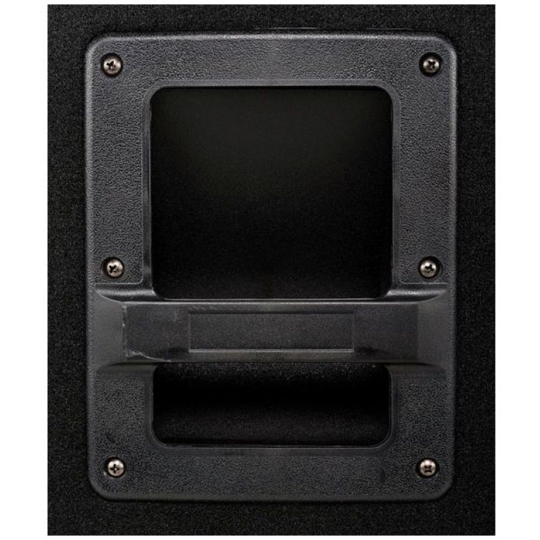 subwoofer activ fun generation pl 15 sub a