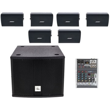 Sistem audio ambiental 6.1, Subwoofer activ + 6 Bose FS2SE, Bluetooth, USB