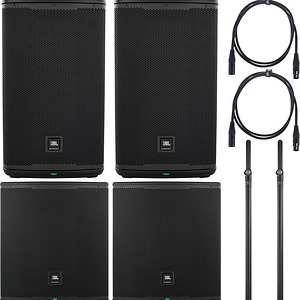 Sistem audio portabil JBL EON 712-EON 718S