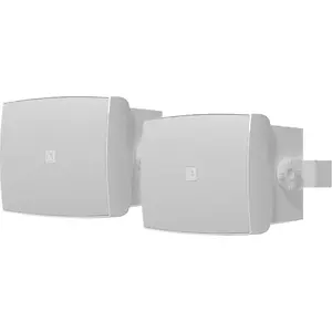 Boxe Audac WX502MK2 W