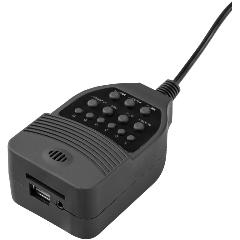 Buton de control pentru echipamente electrice, telecomandă universală, device de programare și funcționare, telecomandă cu cablu, dispozitiv de control electronic pentru aparate electrocasnice.