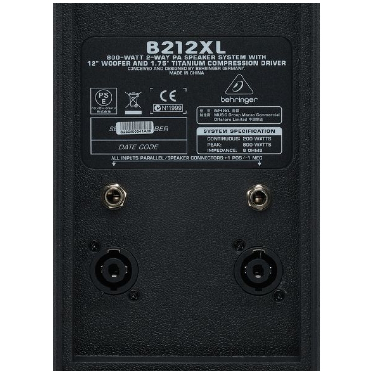 B212XL difuzor PA de 800W, sistem stereo cuwoofer de 12" și driver de compresie din titan, ideal pentru evenimente și sunet profesional.